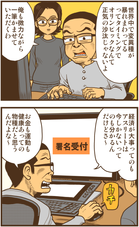 y\Ń̖zY Y斟^ q122Nځyp`JXĂсz ->摜>136 