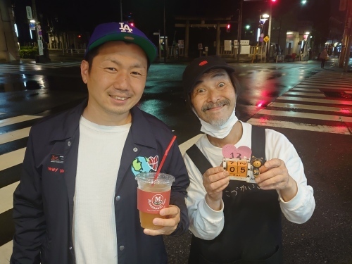 「寛一」_a0075684_12570483.jpg