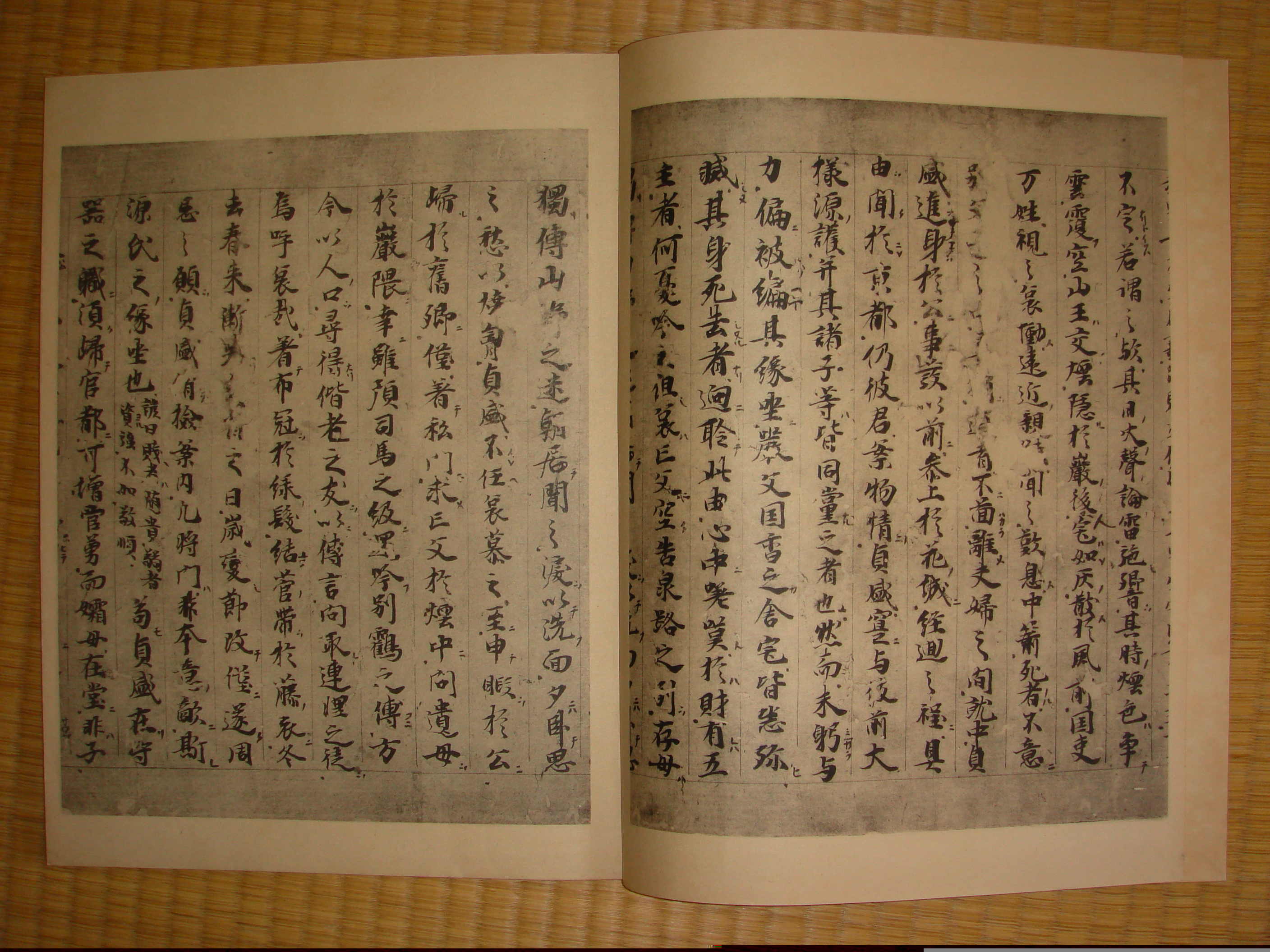 書道 墨 司馬子長 （平成13年度卒業作品集｜学校法人 扶桑学園