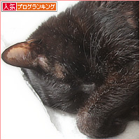 長生きしてね_a0389088_14491099.jpg