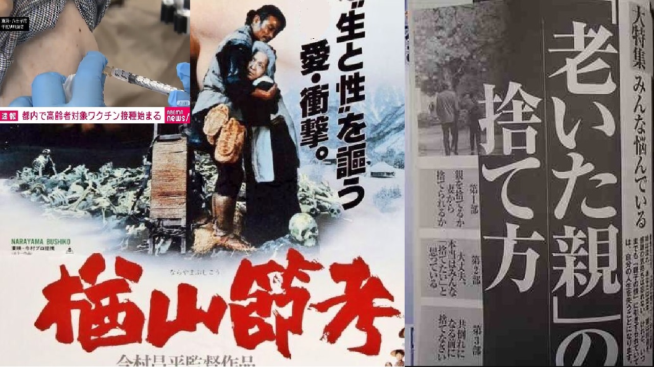 旧【毒ワクチン情報】中日の木下投手がワクチン死❣赤十字がワクチンで殺した「エボラの真相」❣ウイルスはなかった❣_e0069900_13320737.jpg