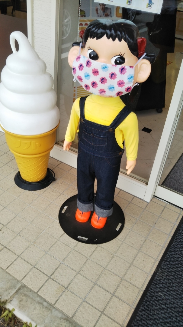 不二家 フィーストタウン塩山店 ケーキ食べ放題_f0076001_22361832.jpg