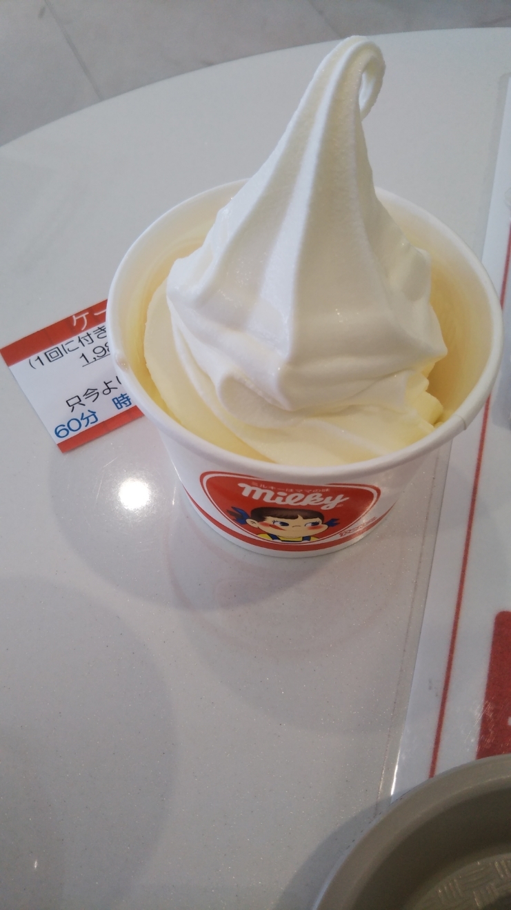 不二家 フィーストタウン塩山店 ケーキ食べ放題_f0076001_22424978.jpg