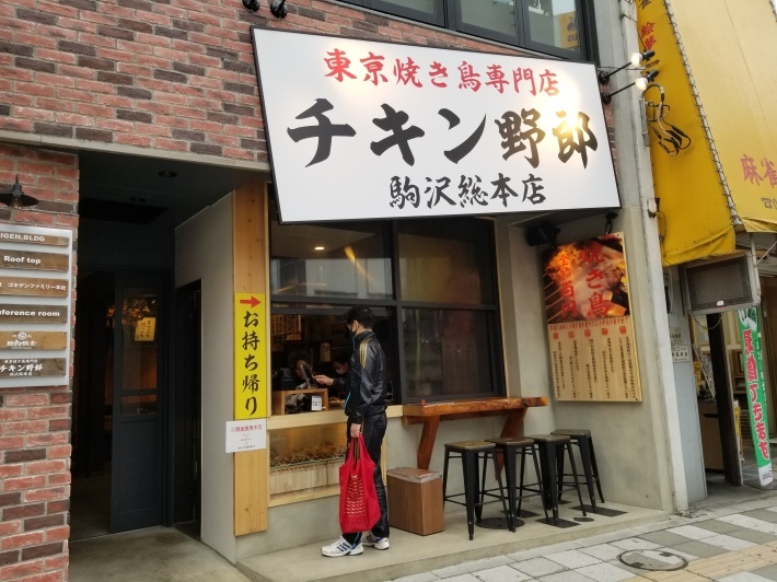 読めば束の間の快楽 「ヘンリー・ライクロフトの私記」_e0016828_10272648.jpg