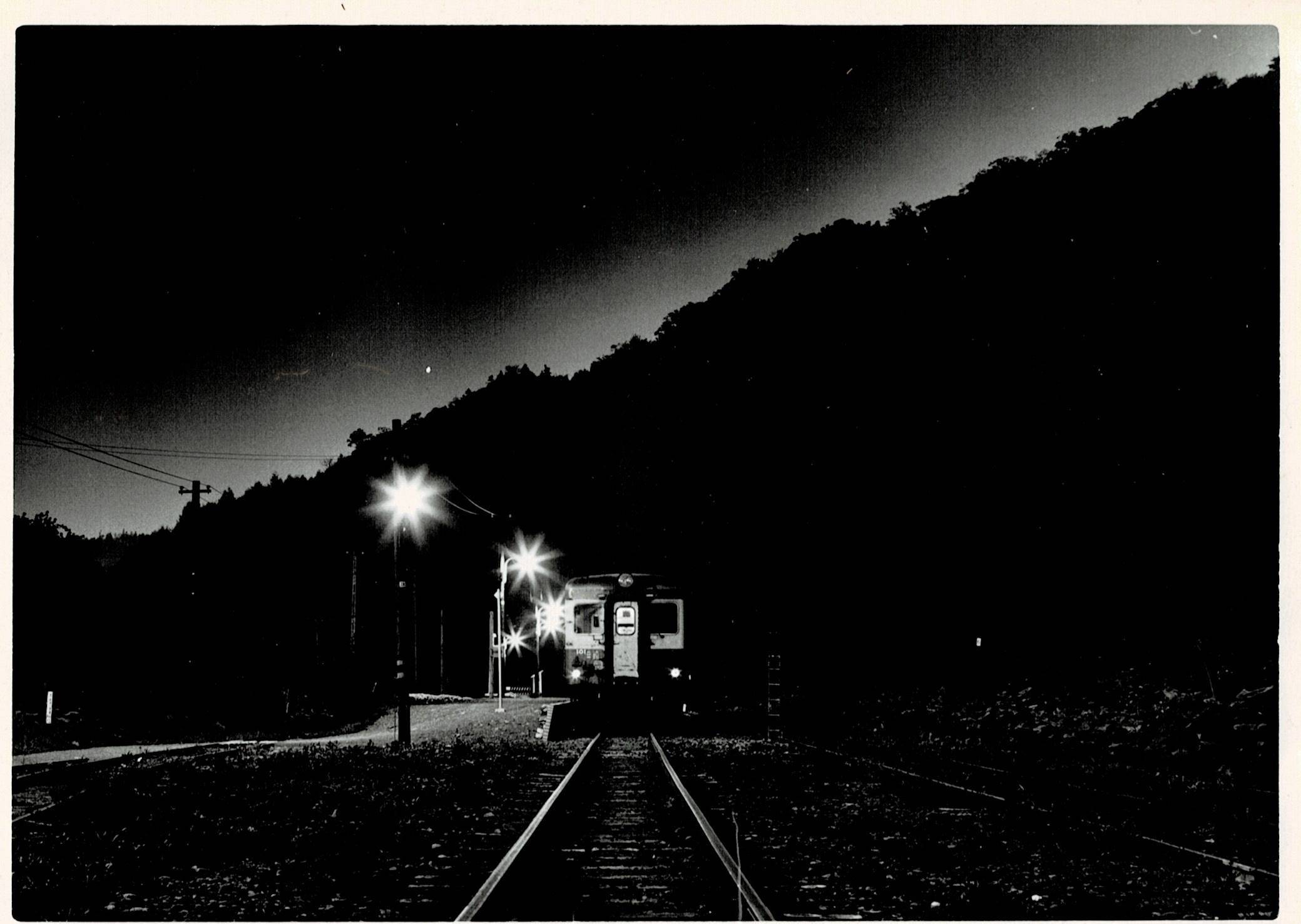 鉄道が輝いていた時代　1970~1980年代_f0050534_17393442.jpg