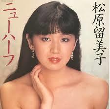 高林陽一 蔵の中 松原留美子山中康仁亜湖小林加奈枝きたむらあきこ中尾彬吉行和子 昔の映画を見ています