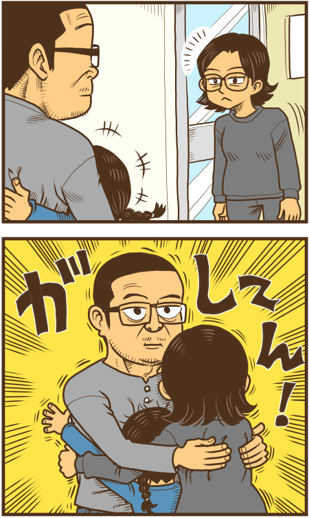 y\Ń̖zY Y斟^ q122Nځyp`JXĂсz ->摜>136 