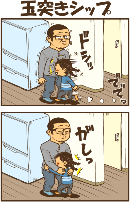 y\Ń̖zY Y斟^ q122Nځyp`JXĂсz ->摜>136 