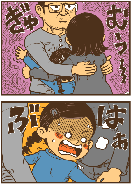 y\Ń̖zY Y斟^ q122Nځyp`JXĂсz ->摜>136 