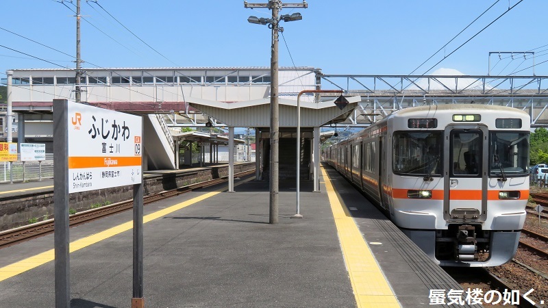 「ゆるキャン△S2」舞台探訪15 一人のキャンプ その2/3 なでしこ富士市・富士川駅からキャンプ場へ(第8話)_e0304702_21450527.jpg