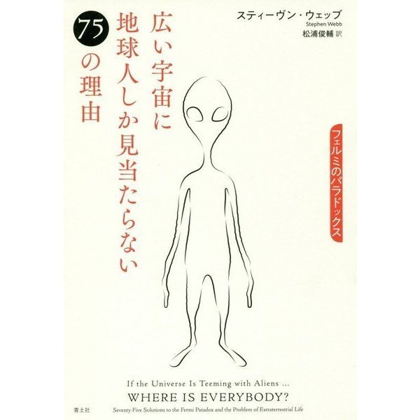 滅びの予感はないか_e0016828_12210367.jpg