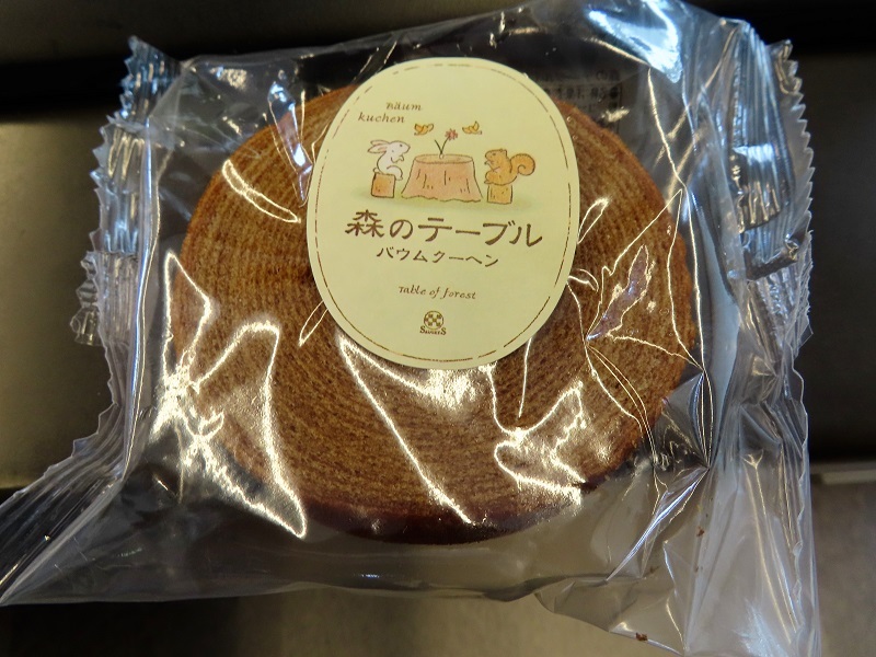 白の鼓動_f0076731_19235728.jpg