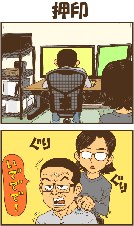 y\Ń̖zY Y斟^ q122Nځyp`JXĂсz ->摜>136 