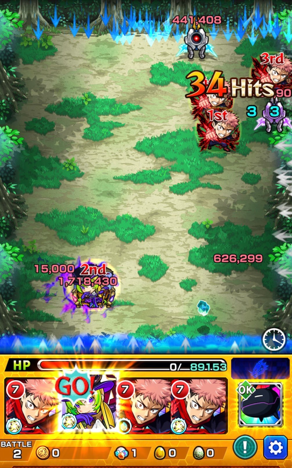 モンスト 呪術廻戦コラボ超究極クエスト 不義遊戯 の東堂葵戦に挑む ゲームに漫画 時々看護師 モンスト 呪術廻戦コラボ超究極クエスト 不義遊戯 の東堂葵戦に挑む ゲームに漫画 時々看護師