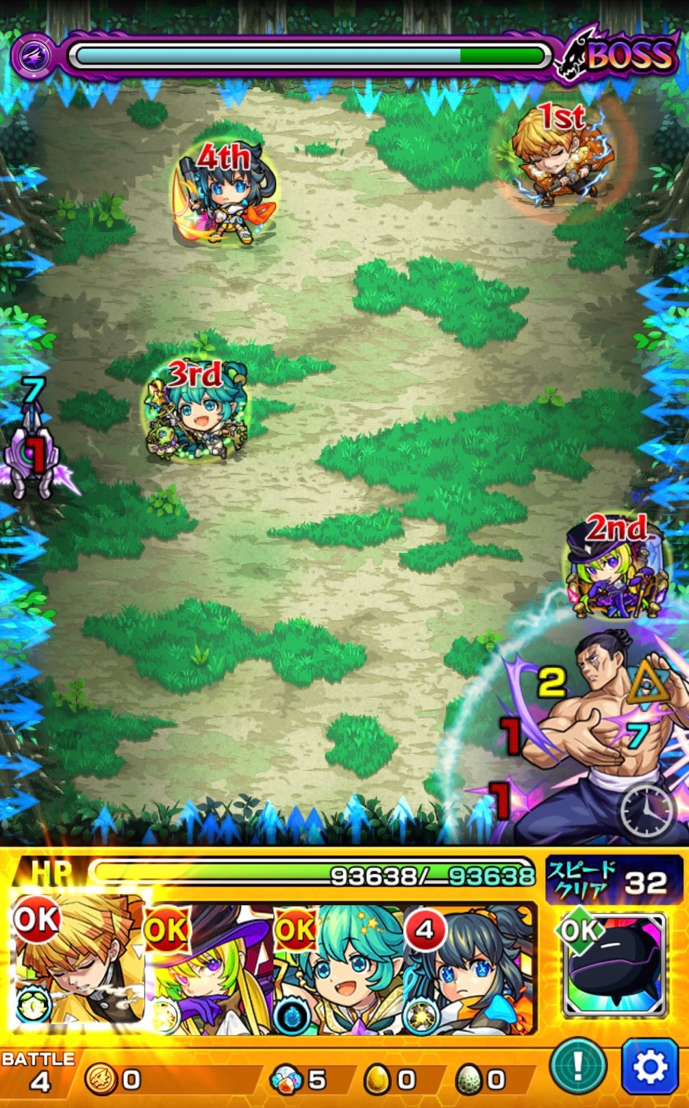 モンスト 呪術廻戦コラボ超究極クエスト 不義遊戯 の東堂葵戦に挑む ゲームに漫画 時々看護師 モンスト 呪術廻戦コラボ超究極クエスト 不義遊戯 の東堂葵戦に挑む ゲームに漫画 時々看護師