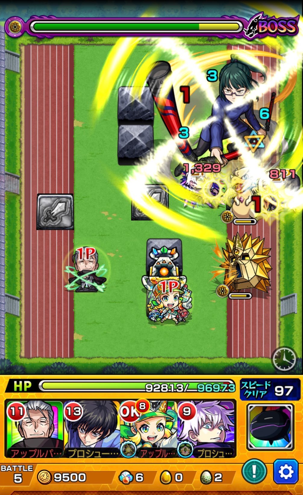 【モンスト】呪術廻戦コラボ「呪術師昇級ミッション」で五条先生に並ぶ特級呪術師を目指す!_c0405167_20410305.jpg