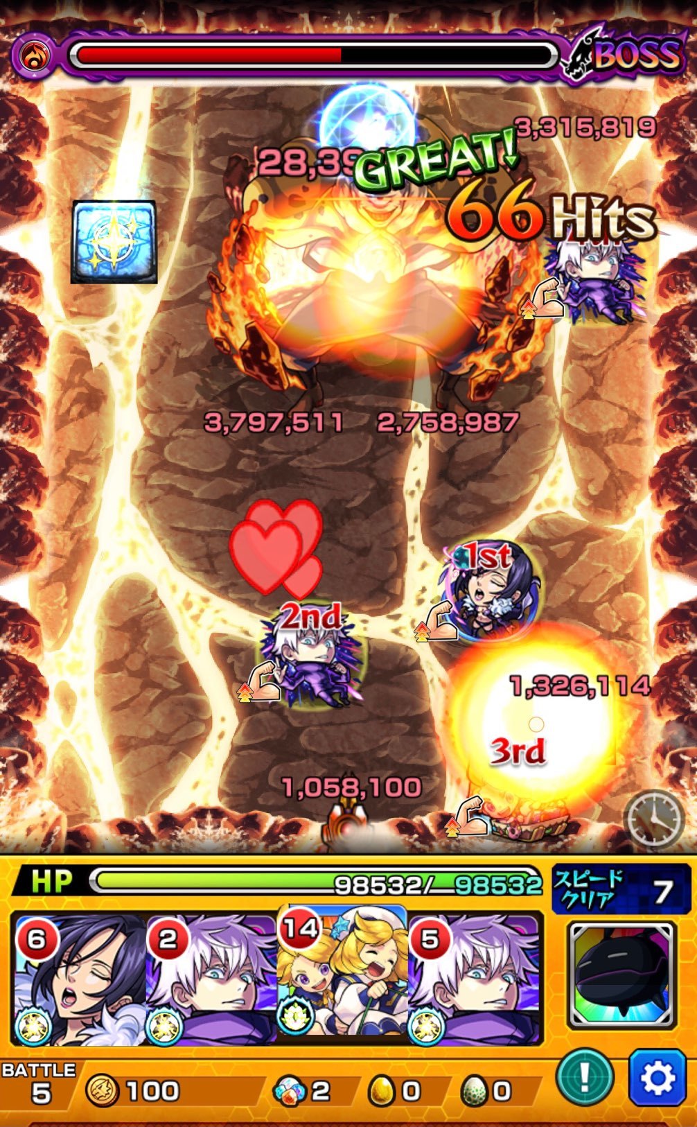 【モンスト】呪術廻戦コラボ「呪術師昇級ミッション」で五条先生に並ぶ特級呪術師を目指す!_c0405167_20432668.jpg