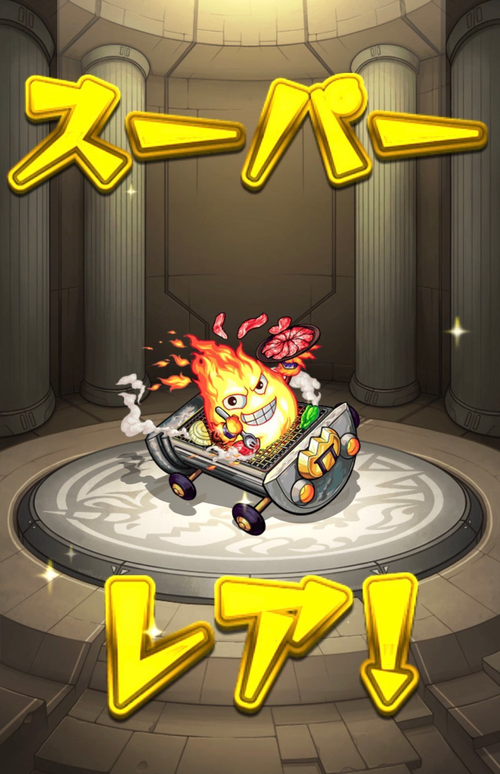 【モンスト】呪術廻戦コラボ「呪術師昇級ミッション」で五条先生に並ぶ特級呪術師を目指す!_c0405167_20441291.jpg