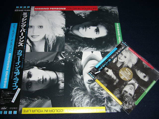MISSING PERSONS[COLOR IN YOUR LIFE] : DURAN DURAN BLOG JAPAN