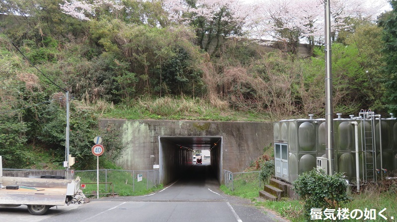 「ゆるキャン△S2」舞台探訪15 一人のキャンプ その2/3 なでしこ富士市・富士川駅からキャンプ場へ(第8話)_e0304702_22282271.jpg