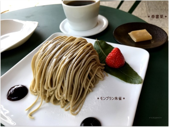 * HAPPY BIRTHDAY TO フラン♡ *_d0317115_20044491.jpg