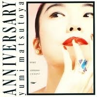 松任谷由実 1978-1989 アルバムコレクション 楽天市場】YUMI MATSUTOYA 1978－1989の通販