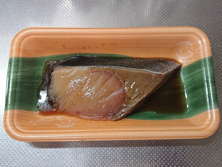 技あり!ペパー香る! 鰤の照り焼き_d0361028_22390767.jpg