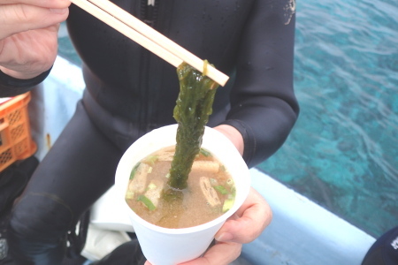 21.5.10 浮原!味噌汁!!_b0100730_19480622.jpg