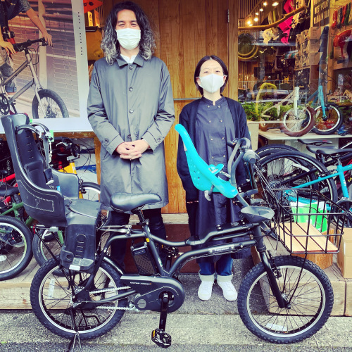 Ez Bp02 パナソニック電動特集 Yepp ビッケ ステップクルーズ 電動自転車 おしゃれ自転車 チャイルドシート Bobikeone Beams パナソニックez パナソニックbp02 サイクルショップ リピト イシュタール スタッフのあれこれそれ