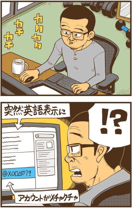 y\Ń̖zY Y斟^ q122Nځyp`JXĂсz ->摜>136 