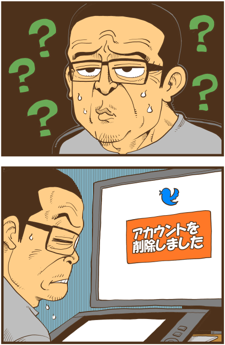 y\Ń̖zY Y斟^ q122Nځyp`JXĂсz ->摜>136 