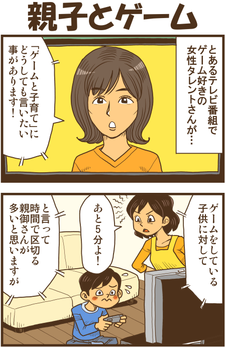 y\Ń̖zY Y斟^ q122Nځyp`JXĂсz ->摜>136 