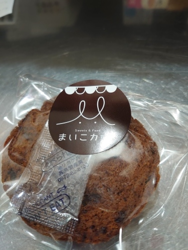 「まいこカフェの舞子」_a0075684_09584446.jpg