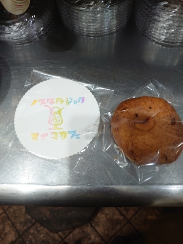 「まいこカフェの舞子」_a0075684_09584566.jpg