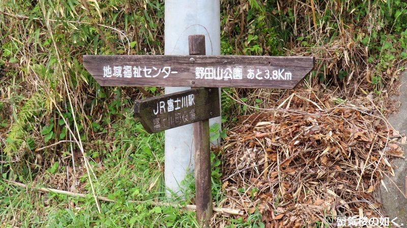 「ゆるキャン△S2」舞台探訪15 一人のキャンプ その2/3 なでしこ富士市・富士川駅からキャンプ場へ(第8話)_e0304702_08023121.jpg