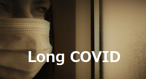 COVID-19：罹患後12ヶ月の呼吸器系アウトカム_e0156318_23232550.png
