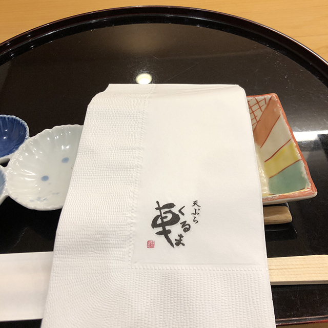 天ぷら車のおまかせランチ Epicure11