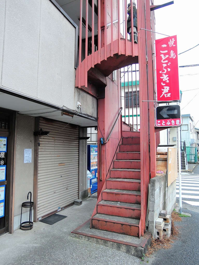ある風景:Shirahata, Oguchi@Yokohama #1_d0393923_22571372.jpg