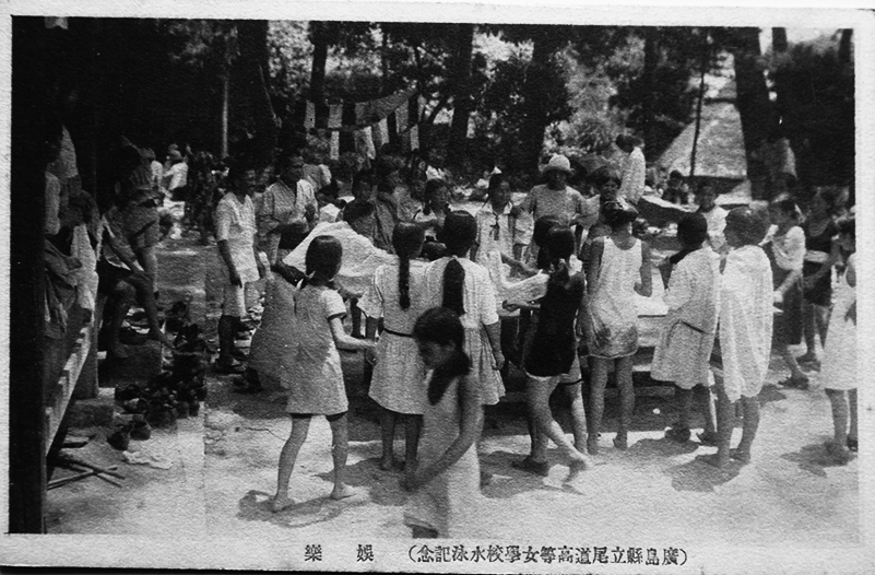 水泳記念絵葉書 広島県立尾道高等女学校 モノクロ写真版14枚組袋