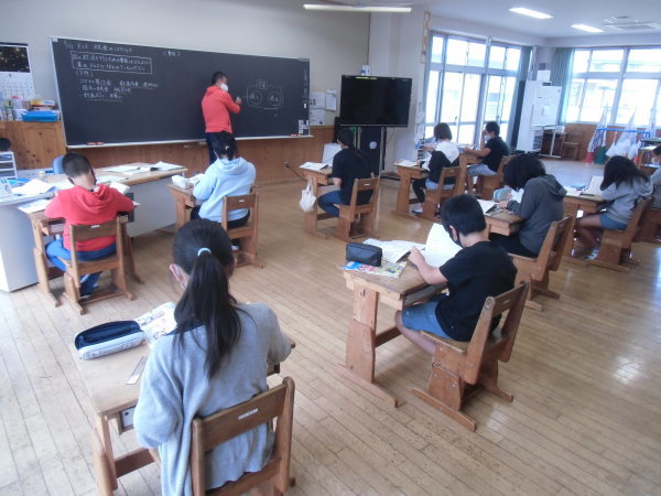 税金がなくなると ６年生 社会科 大島町立つつじ小学校