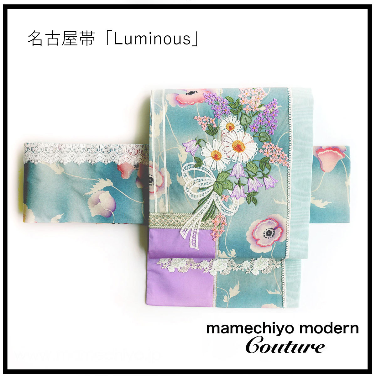 **「mamechiyo modern Couture」をご紹介**_e0167832_14135244.jpg