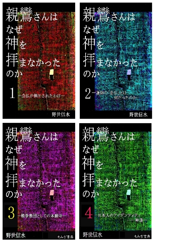 新作揃え Prada バッグ カバンその他 バッグ Twin Twin バッグ カバン 1by300 バッグ プラダ Aw19 Prada Oocinf0f5h