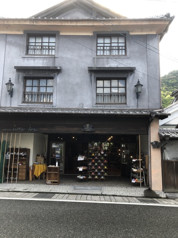 有田の町歩き_e0343944_11275661.jpg