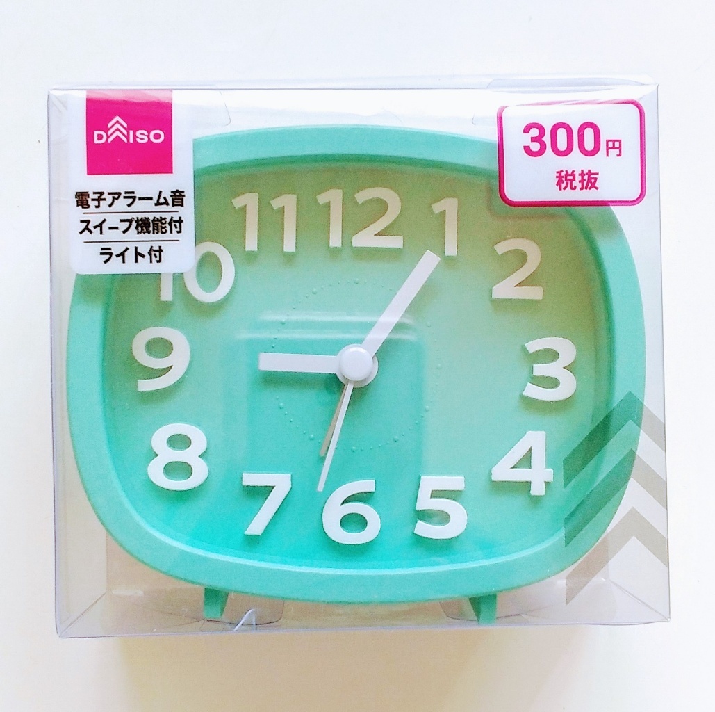 ダイソーの300円目覚ま ダリア日記帳