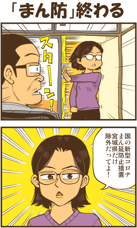 y\Ń̖zY Y斟^ q122Nځyp`JXĂсz ->摜>136 