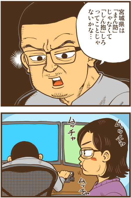y\Ń̖zY Y斟^ q122Nځyp`JXĂсz ->摜>136 