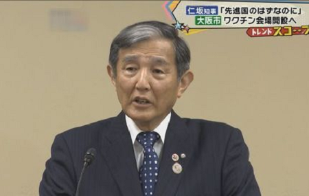 今すぐロックダウン(定額給付金付ステイホーム)を – ワクチンは間に合わない_c0315619_16070422.png