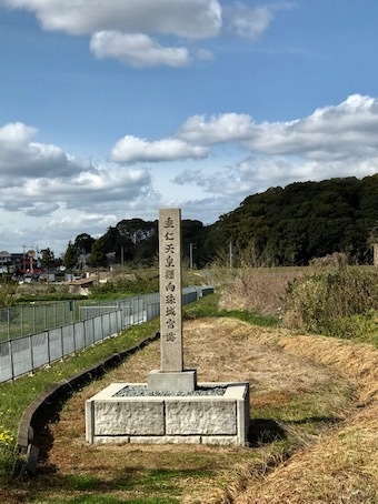 天孫氏は火の一族〈84〉敗者は「葛城」_a0300530_16053182.jpg