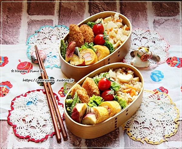 筍ご飯弁当と犬を飼う と言う事 Happy Time 筍ご飯弁当と犬を飼う と言う事 Happy Time