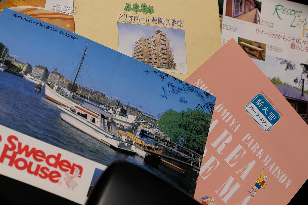 職業柄_f0050534_22562726.jpg